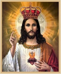 Ιησούς Χριστός ο Βασιλιάς των βασιλιάδων